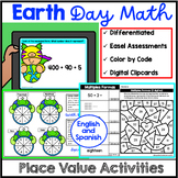 Earth Day Place Value Math Activities Bilingual Print and Digital