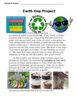 Preview of Earth Day Project- Trash to Treasure