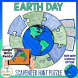 Earth Day Reading Comprehension Activity | Google Classroo