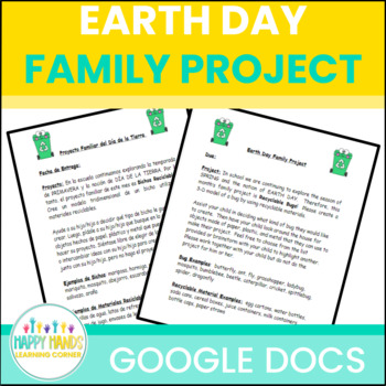 Preview of Earth Day Recycling Family Project in English and Spanish 