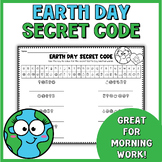 Earth Day Secret Code, Earth Day Worksheet, Secret Code Worksheet