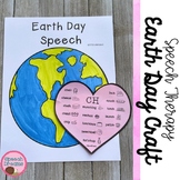 Earth Day Speech Therapy Craft Associations Syllable Words