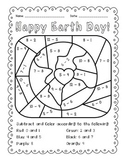 Earth Day: Subtract and Color Activity for Math Practice -