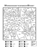Earth Day Subtraction Practice Coloring Sheet