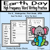 Earth Day Theme Kindergarten High Frequency Word Practice