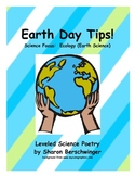 Earth Day Tips!  Leveled Science Poetry