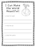 Earth Day Writing - I Can Make the World Beautiful