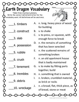 3 grade worksheets vocabulary Earth  Journeys TpT Quizzes Dragon Lesson 12  Unit 3 Awakes