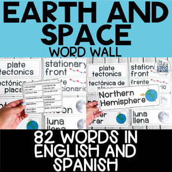 Preview of Earth and Space Unit Word Wall