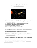 Earth's rotation/revolution/Solar System test/study guide 