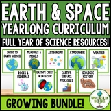 Earth and Space Science Curriculum Bundle