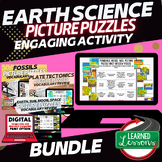 Earth Science Picture Puzzle Study Guide Test Prep BUNDLE