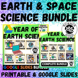 Earth Science Space Curriculum- FULL Year Bundle | Printab
