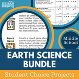 Earth Science - Student Choice Projects Bundle - Grades 6, 7, 8