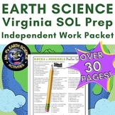 Earth Science Virginia SOL Test Review- Independent Work P