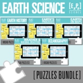 Earth Science Vocabulary Activity Bundle | Digital and Pri