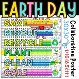 Earth day Collaborative PopArt Poster: Save, Rescue, Recyc