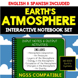 Earth's Atmosphere Interactive Notebook - ENGLISH/SPANISH Bundle
