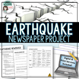 Earthquake Project - Print & Digital Activity