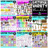 Easter '22 Variety Clip Art Bundle {Educlips Clipart}