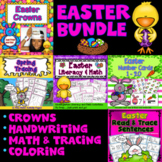 Easter Activities Bundle: Alphabet, Coloring Pages, Unscra