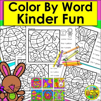 Preview of Easter Activities Color By Code - Color By Word for Kindergarten Sight Words