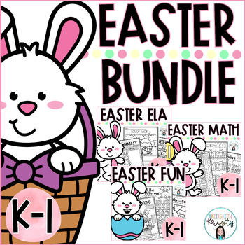 Preview of Easter NO PREP Worksheets, Activities, & Crafts BUNDLE