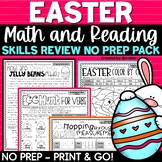 Spring Activities Easter Math Reading Comprehension Writin