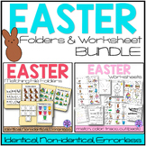 Easter Activities Worksheets and Matching File Folders for