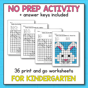 Easter Activities for Kindergarten Easter Math Worksheets | TpT