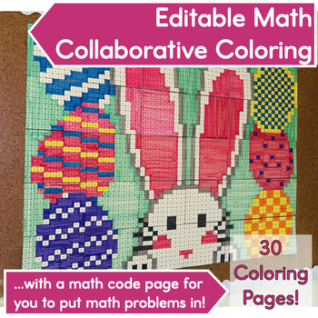 Preview of Easter Activity│Collaborative Mystery Coloring Poster & Bulletin Board│Editable