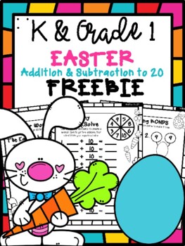 Preview of Easter Addition & Subtraction to 20 FREEBIE (Kindergarten & First Grade)