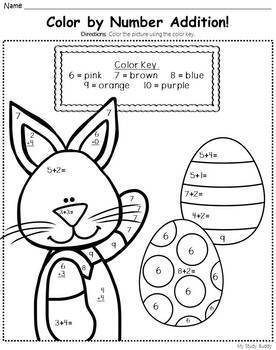 Easter Activities: Addition & Subtraction (Easter Math Worksheets)