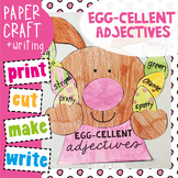 Easter Adjectives Paper Craft Activity
