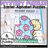 Easter Mystery Puzzles, Preschool Easter Letter Matching a