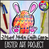 Easter Art Lesson, Easter Egg Mixed Media Art Project Acti