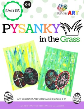 KinderArt Elementary Art Lesson Plans Projects by Grade and Age