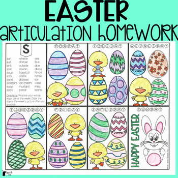Preview of Easter Articulation Homework