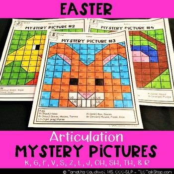 Preview of Easter: Articulation Mystery Pictures