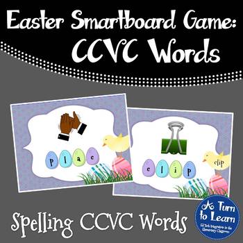 Preview of Easter Beginning Blends Game: Spelling CCVC Words (Smartboard/Promethean Board)
