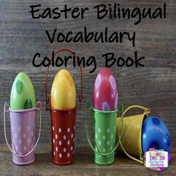 Preview of Easter Bilingual Vocabulary Coloring Book