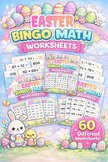 Easter Bingo Math Worksheets | Addition Practice Game | Spring Math Activities