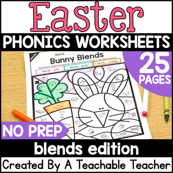 Preview of Easter Blends Worksheets | Easter Phonics