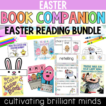 Preview of Easter Book Companion Bundle | Easter | Spring
