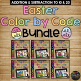 Easter Boom Cards™ BUNDLE Color by Code Set for Fact Fluen