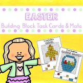 Easter Building Brick Mats and Task Cards