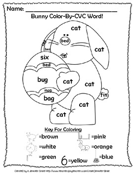 easter bunny chick color by cvc word a phonics approach to color