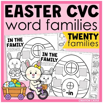 Preview of Easter CVC Word Families Cut and Paste Worksheets for Literacy Centers
