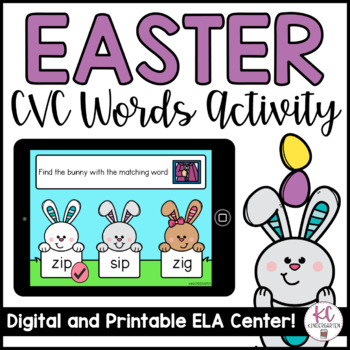 Preview of Easter CVC Words Literacy Center