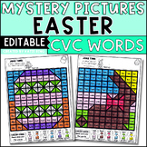 Easter CVC Words Practice Activities Coloring Pages Editab